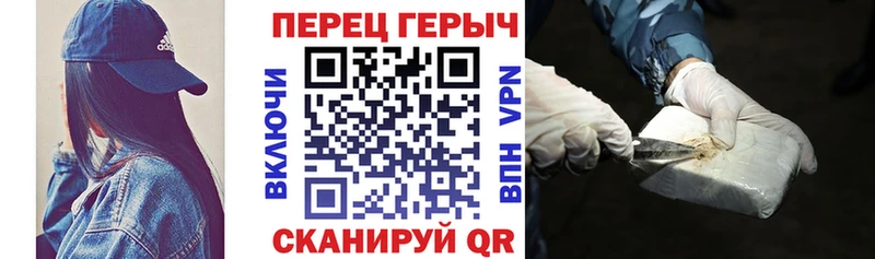 Героин Афган Ярославль