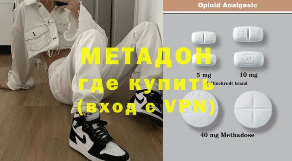 экстази Алзамай