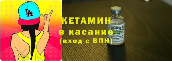 ПСИЛОЦИБИНОВЫЕ ГРИБЫ Абдулино