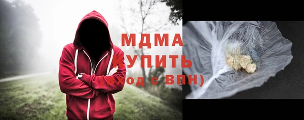а пвп мука Абинск
