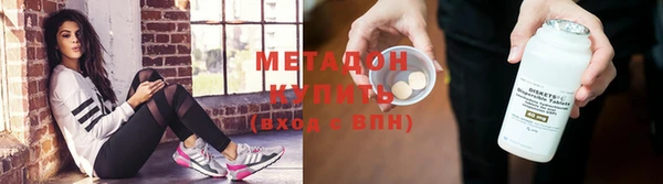 гашик Абаза