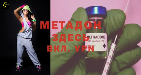 ПСИЛОЦИБИНОВЫЕ ГРИБЫ Абдулино