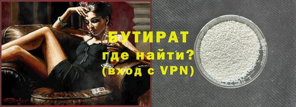 а пвп мука Абинск