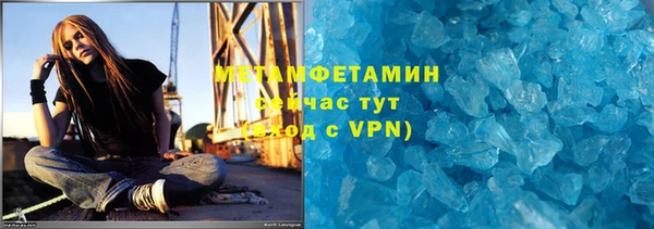 а пвп мука Абинск