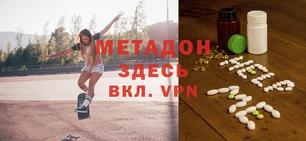 гашик Абаза