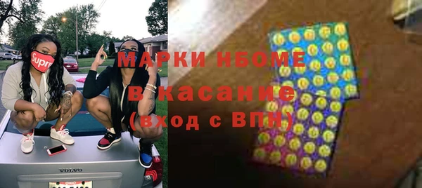 а пвп мука Абинск