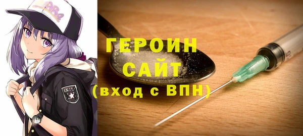 а пвп мука Абинск