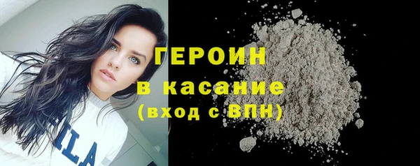 ПСИЛОЦИБИНОВЫЕ ГРИБЫ Абдулино