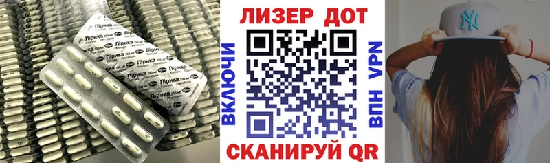 это какой сайт  Ярославль  LSD-25 экстази ecstasy 