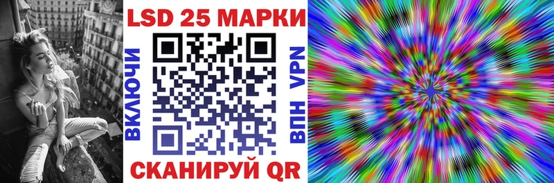Марки N-bome 1500мкг  это наркотические препараты  Ярославль 