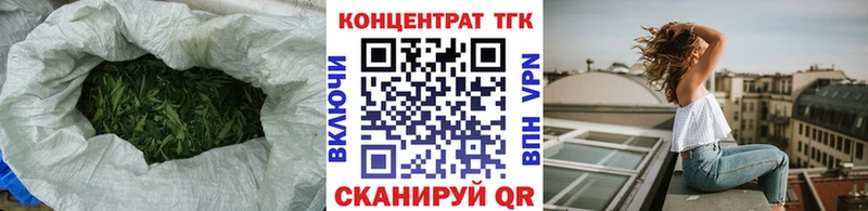 Дистиллят ТГК жижа  Ярославль 